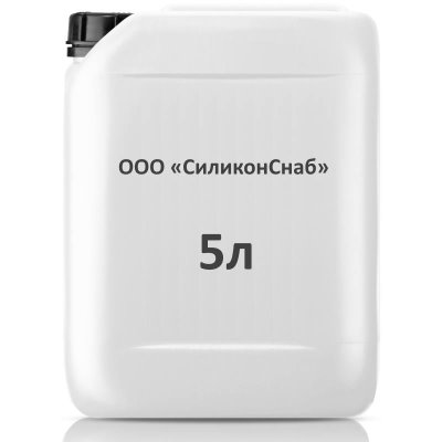 5 л 5 л